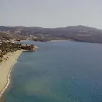 Chroma 2 * Finikúnda